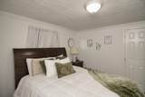 123 Oak Street - Photo 17