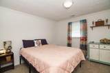 123 Oak Street - Photo 22