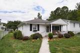 123 Oak Street - Photo 3