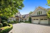 394 Cottage Ln - Photo 1