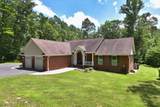 992 Asbury Trace - Photo 10