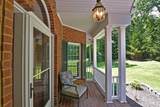 992 Asbury Trace - Photo 12