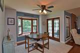 992 Asbury Trace - Photo 24
