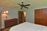992 Asbury Trace - Photo 40