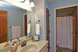 992 Asbury Trace - Photo 41
