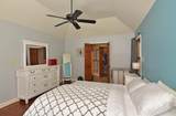 992 Asbury Trace - Photo 46