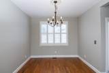 393 James River Rd - Photo 22