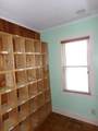 9485 Seneca Trl - Photo 18