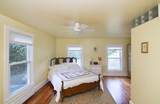 500 Charles Boothe Rd - Photo 48