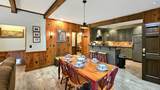 41 Whistlepunk Lane - Photo 9
