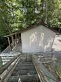 97 Schoolcraft Ln - Photo 35
