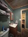 123 Red Oak Flats Rd - Photo 15