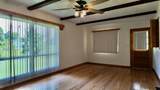 144 Twin Maple Ln - Photo 5