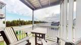 255 Mountain Lodge - Photo 5