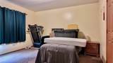 295 Albany Summer Ln - Photo 12