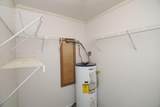 169 Harper Rd - Photo 21