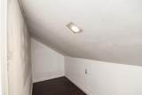 169 Harper Rd - Photo 34