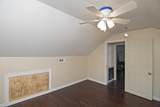 169 Harper Rd - Photo 35