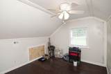 169 Harper Rd - Photo 39