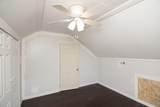 169 Harper Rd - Photo 40