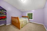 2899 Brownstown Rd - Photo 49