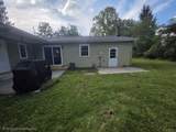110 Bailey Ln - Photo 10