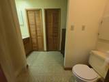 110 Bailey Ln - Photo 33