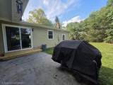 110 Bailey Ln - Photo 9