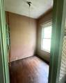 24 Lloyds Ln - Photo 15
