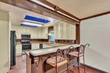 1000 Hungards Creek Rd - Photo 16