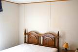 484 Woodrow Branch Road - Photo 31
