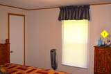 484 Woodrow Branch Road - Photo 34