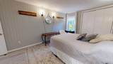 101b Leatherbark - Photo 13