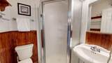 101b Leatherbark - Photo 19