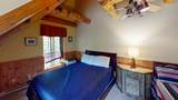 633 River Trail Ln - Photo 59