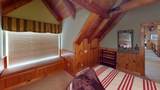 633 River Trail Ln - Photo 61