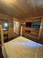281 Eclipse Ln - Photo 12