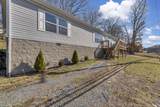 1013 Arbuckle Rd - Photo 4
