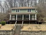 346 Mcdowell St - Photo 1
