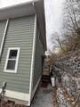 346 Mcdowell St - Photo 6