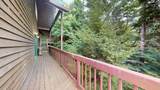 392 Westridge Rd - Photo 31
