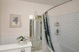184 Heatherton Dr - Photo 28