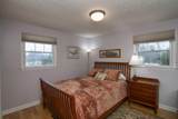 184 Heatherton Dr - Photo 36