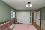 184 Heatherton Dr - Photo 44
