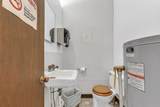 634 Ritter Drive - Photo 38