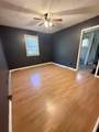 344 Squirrel Ridge Rd - Photo 14