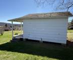 201 Abbott Way - Photo 33