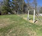 201 Abbott Way - Photo 35