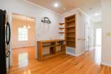 283 Stonehouse Woods Dr - Photo 8