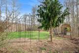 1700 Stone House - Photo 42
